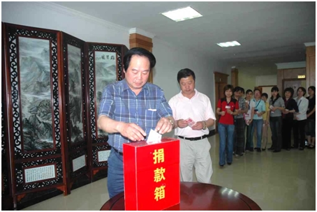 集團(tuán)公司開展向四川地震災(zāi)區(qū)獻(xiàn)愛心活動(dòng)