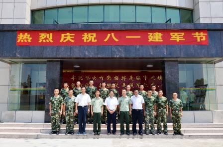 仁和集團(tuán)走訪慰問(wèn)駐樟樹(shù)消防及武警官兵