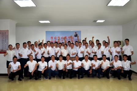仁和干校第十六期營(yíng)銷(xiāo)精英培訓(xùn)班開(kāi)班