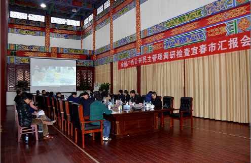 第九次全國廠務(wù)公開民主管理檢查組 到仁和集團調(diào)研
