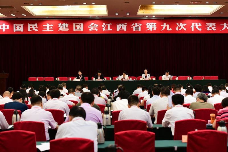 楊文龍董事長(zhǎng)第三次當(dāng)選為民建江西省副主委
