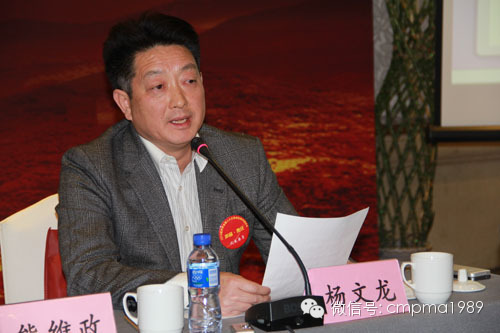 全國政協委員楊文龍：醫藥產業發展應該發揮行業協會的話語權