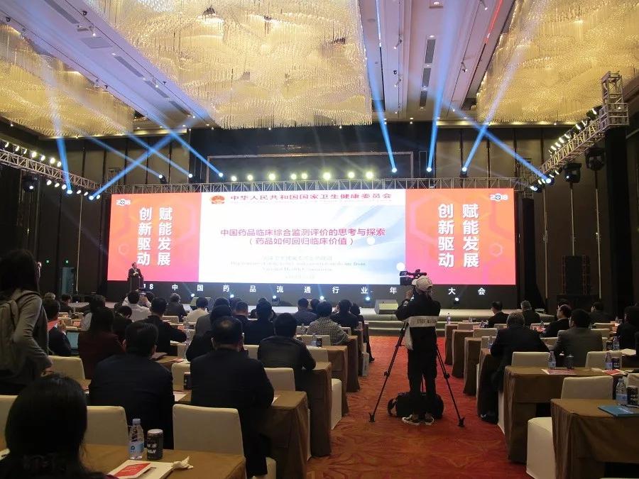 藥交會 | 鼓勵仿制藥目錄遴選中！藥品臨床評價明年加速，三大重點任務已定！