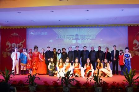 仁和集團(tuán)2015年元旦晚會(huì)暨“仁和好聲音”總決賽隆重舉行