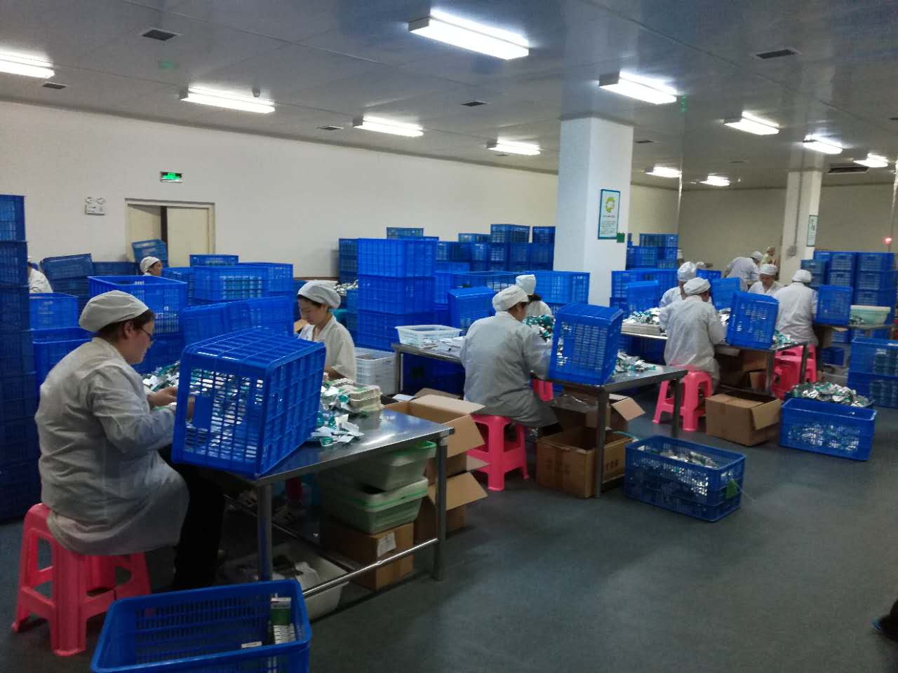 閃亮制藥“紅五月”勞動競賽如火如荼開展