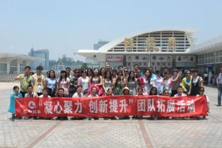 共享企業(yè)發(fā)展成果，感恩仁和拓展之旅