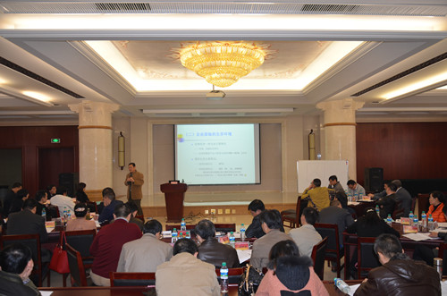 仁和干校高級(jí)干部綜合素質(zhì)提升班第五階段課程開班