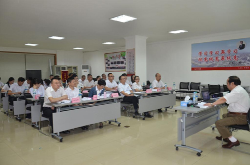仁和干校領(lǐng)導(dǎo)力提升短訓(xùn)高級班開班
