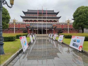 與黨同心、與黨同行 ——仁和集團組織開展“喜迎建黨100周年”系列活動