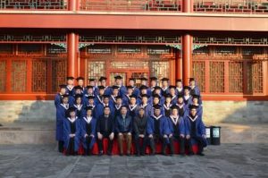 仁和干校高級班結業(yè)典禮在北京大學舉行