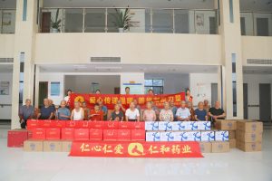 中秋慰問(wèn)暖人心，關(guān)愛(ài)老人顯真情——仁和集團(tuán)2024中秋節(jié)前走訪(fǎng)樟樹(shù)市社會(huì)福利院