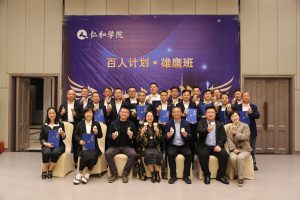 身經百戰再讀書，重返天空誓更高