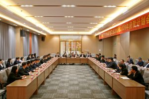 錨定高質(zhì)量發(fā)展創(chuàng)新?共繪健康事業(yè)新藍(lán)圖  ——仁和集團(tuán)召開(kāi)2025年經(jīng)營(yíng)工作總結(jié)暨2026年經(jīng)營(yíng)計(jì)劃會(huì)議