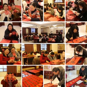 仁和集團(tuán)成功舉辦首屆“翰墨迎春·紙藝傳情”傳統(tǒng)文化體驗(yàn)活動(dòng)