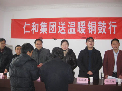 1415951945526097305.jpg 1296286205474_898.jpg