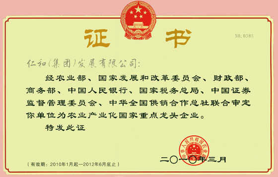 1416296639493067503.gif 1274325997062_805.gif