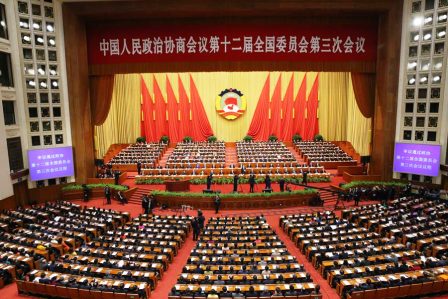 1426216270065005460.jpg 1楊文龍董事長出席全國政協十二屆三次會議 (1).jpg