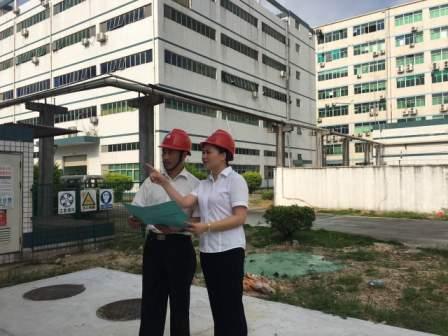 記三浦公司總經(jīng)理王小蘭 (1).jpg