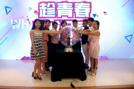 閃亮復(fù)方精油熱敷蒸汽眼罩發(fā)布會(huì)圓滿召開 (1).jpg