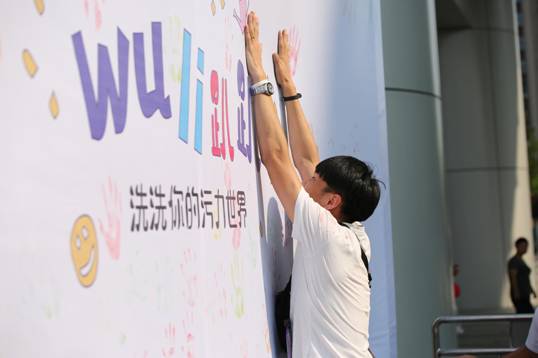 1471920650750057242.jpg clip_image002.jpg