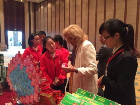 仁和集團亮相第三屆中美友城大會 (1).jpg