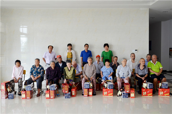 送上愛心關(guān) 愛 迎接端午佳節(jié).jpg