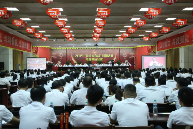 微信圖片_20190902082131.png