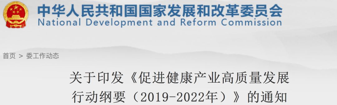 1569740717072081791.jpg 微信圖片_20190929145807.jpg