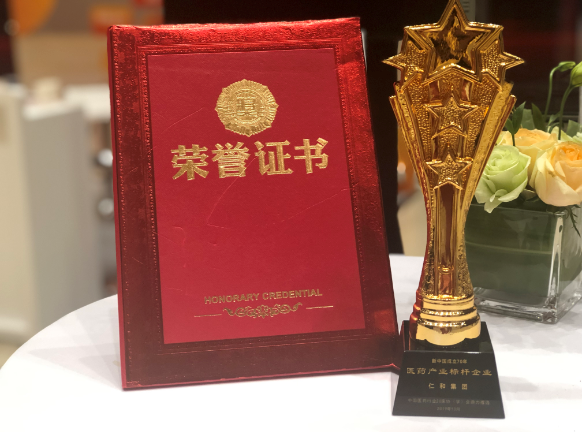 QQ圖片20191011080632.png